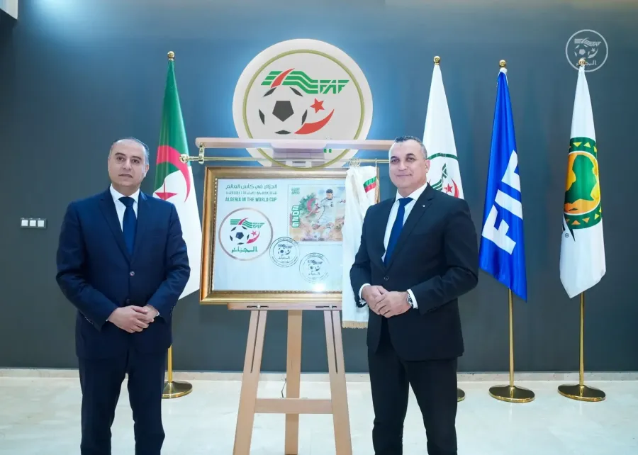 إطلاق طابع بريدي تذكاري يخلد المشاركة الخامسة للمنتخب الوطني في نهائيات كأس العالم