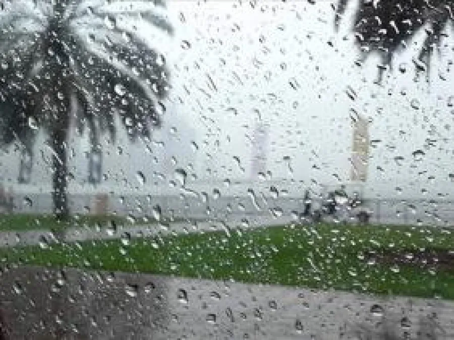 الأرصاد الجوية تصدر نشرية خاصة من المستوى الأول