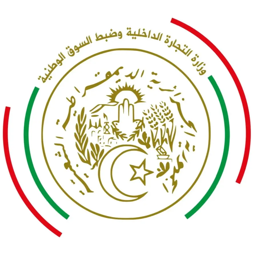 عيد الأضحي: أزيد من 53 ألف تاجر لضمان المداومة عبر الوطن