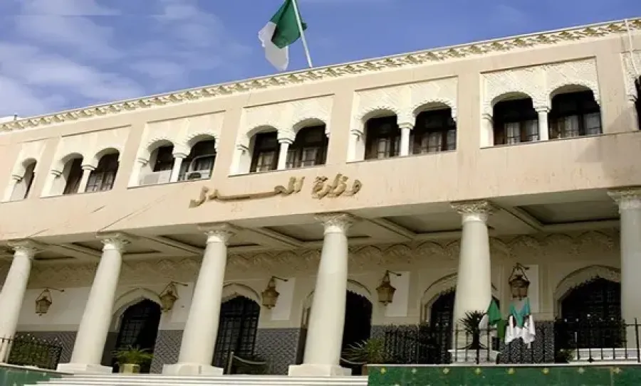 وزارة العدل تعلن عن النتائج النهائية للقبول في المسابقة الوطنية لتوظيف الطلبة القضاة لسنة 